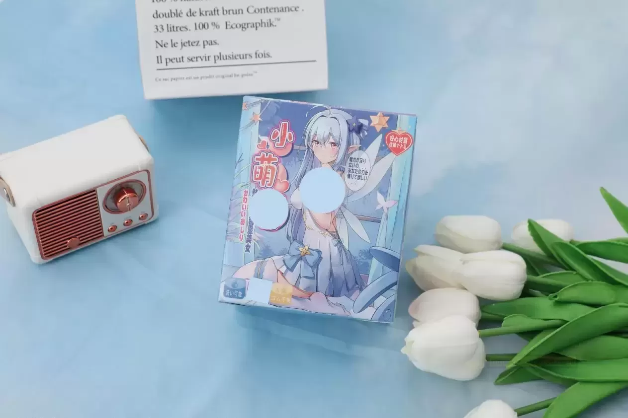 一手就能掌握的幸福——小萌tun测评