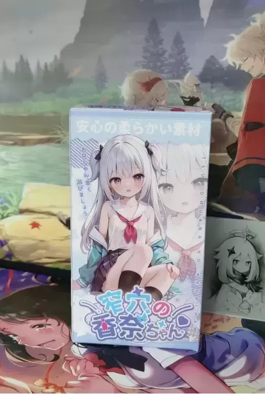 什么玩具连老司机都难以把持——杯多多窄x香奈测评