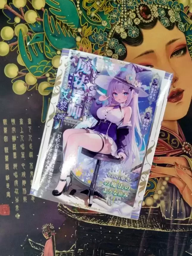 杯多多魔导师：轻盈如风私密生活的好伙伴