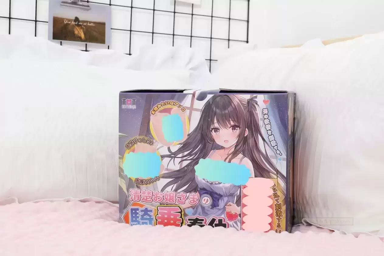 一场居家飞行的奇幻之旅——TMT骑乘之tun测评