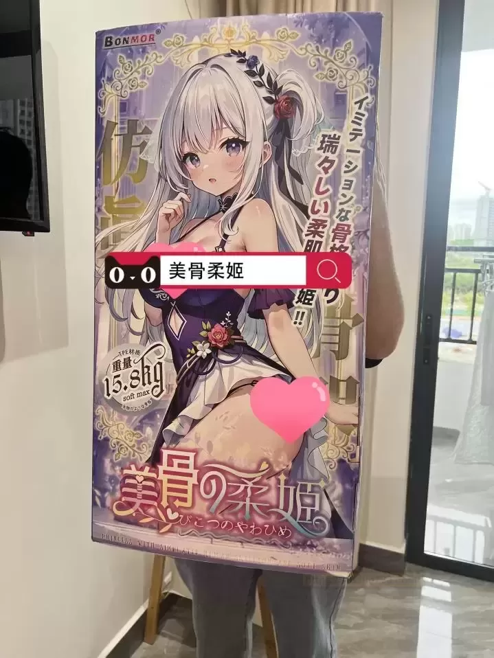 纸片人的具现化?崩萌美骨柔姬测评来啦!