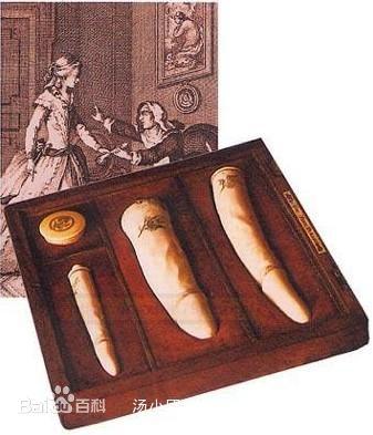 古代情趣用品女性自慰器:角先生