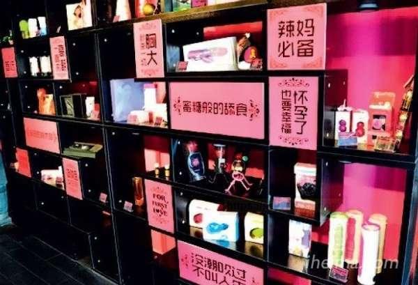 不得不看的成人用品工厂调查:为何成创业沼泽地?