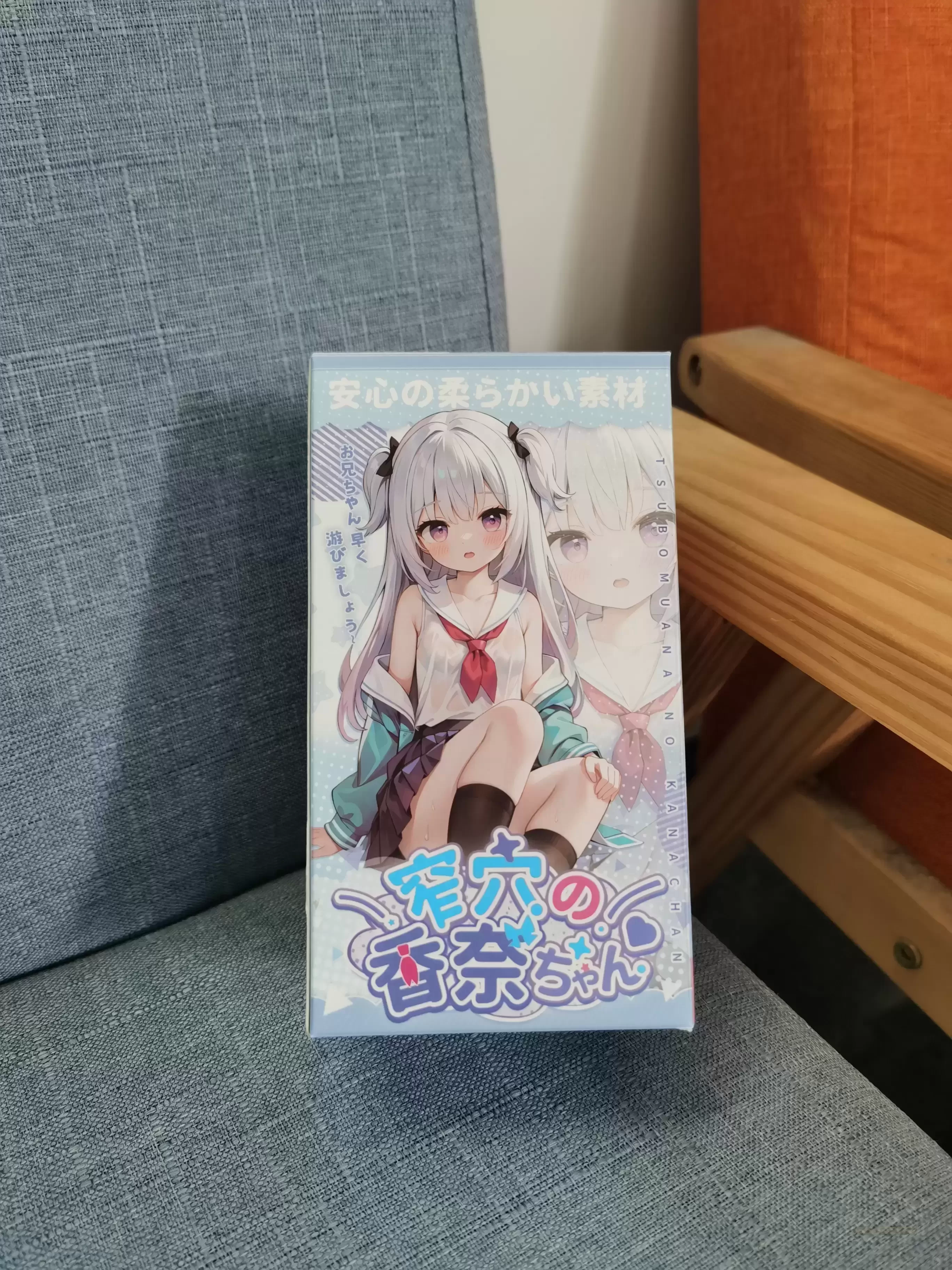 抢先发布！杯多多窄x香奈，挑战你的感官次激