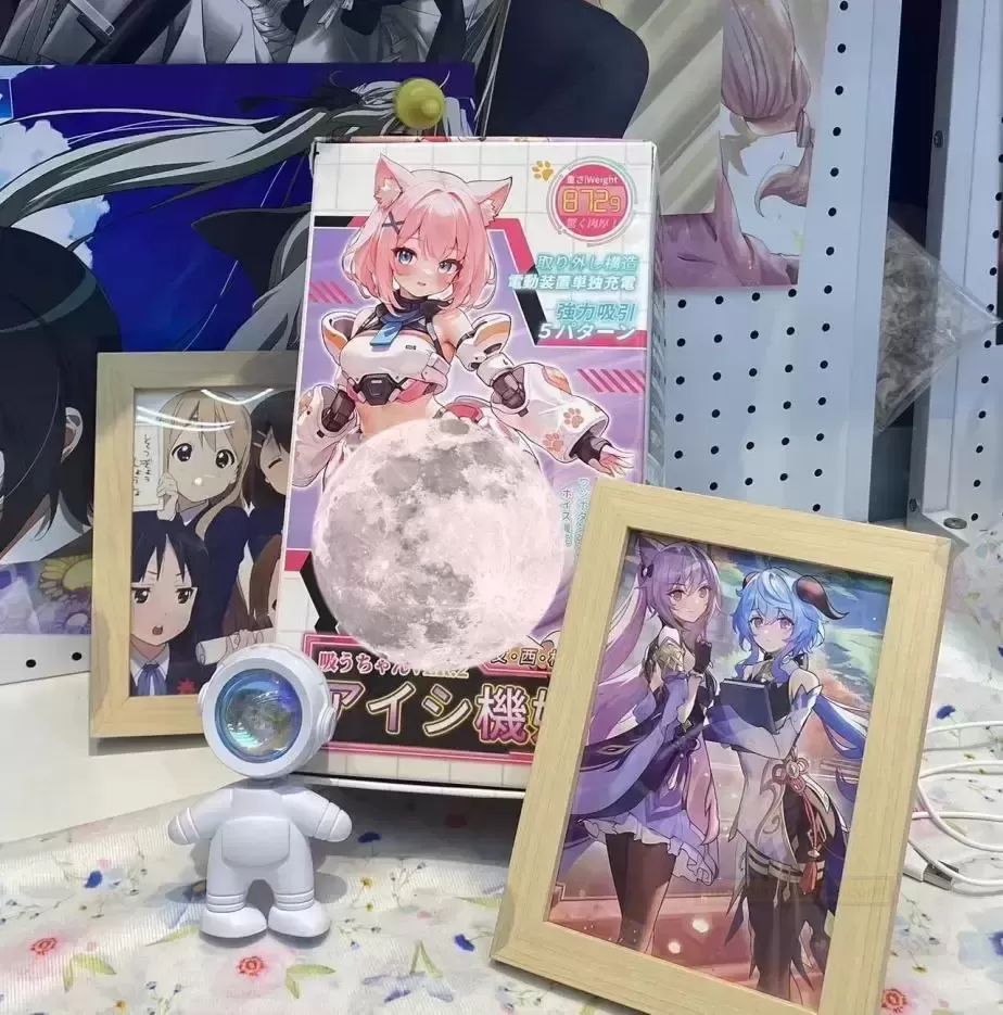 探索私密的愉悦:吸吸酱二代