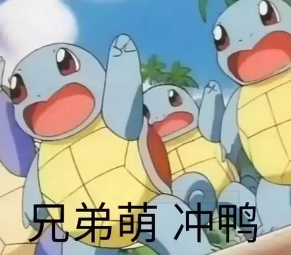 “呆萌的软妹，要被打屁屁咯~”——杯多多“软妹萌臀”评测！（四星推荐）