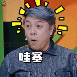 “呆萌的软妹,要被打屁屁咯~”——杯多多“软妹萌臀”评测!(四星推荐)