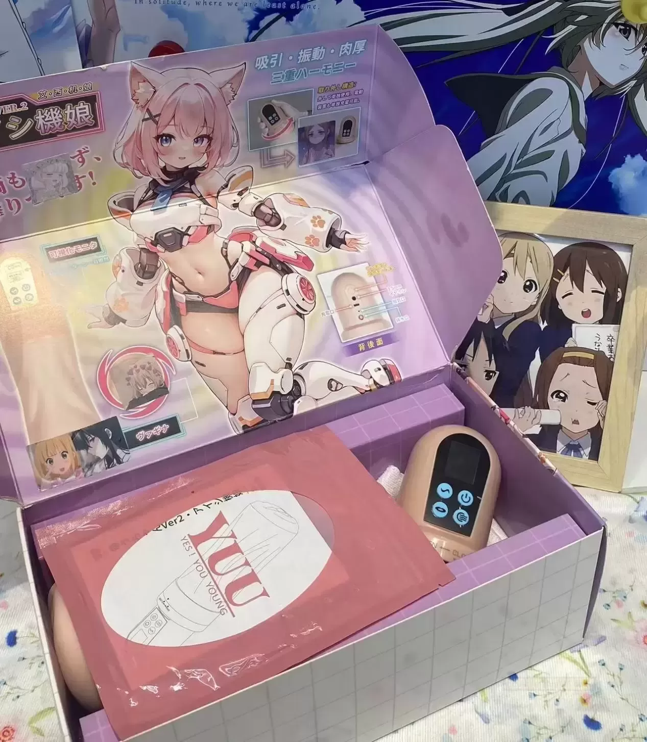 探索私密的愉悦:吸吸酱二代