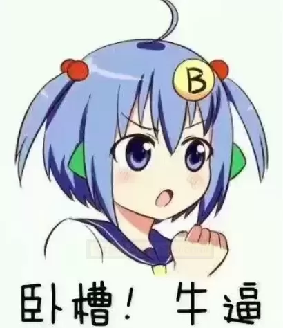 元气蛋娘:轻巧便携随时享受的创意圣杯