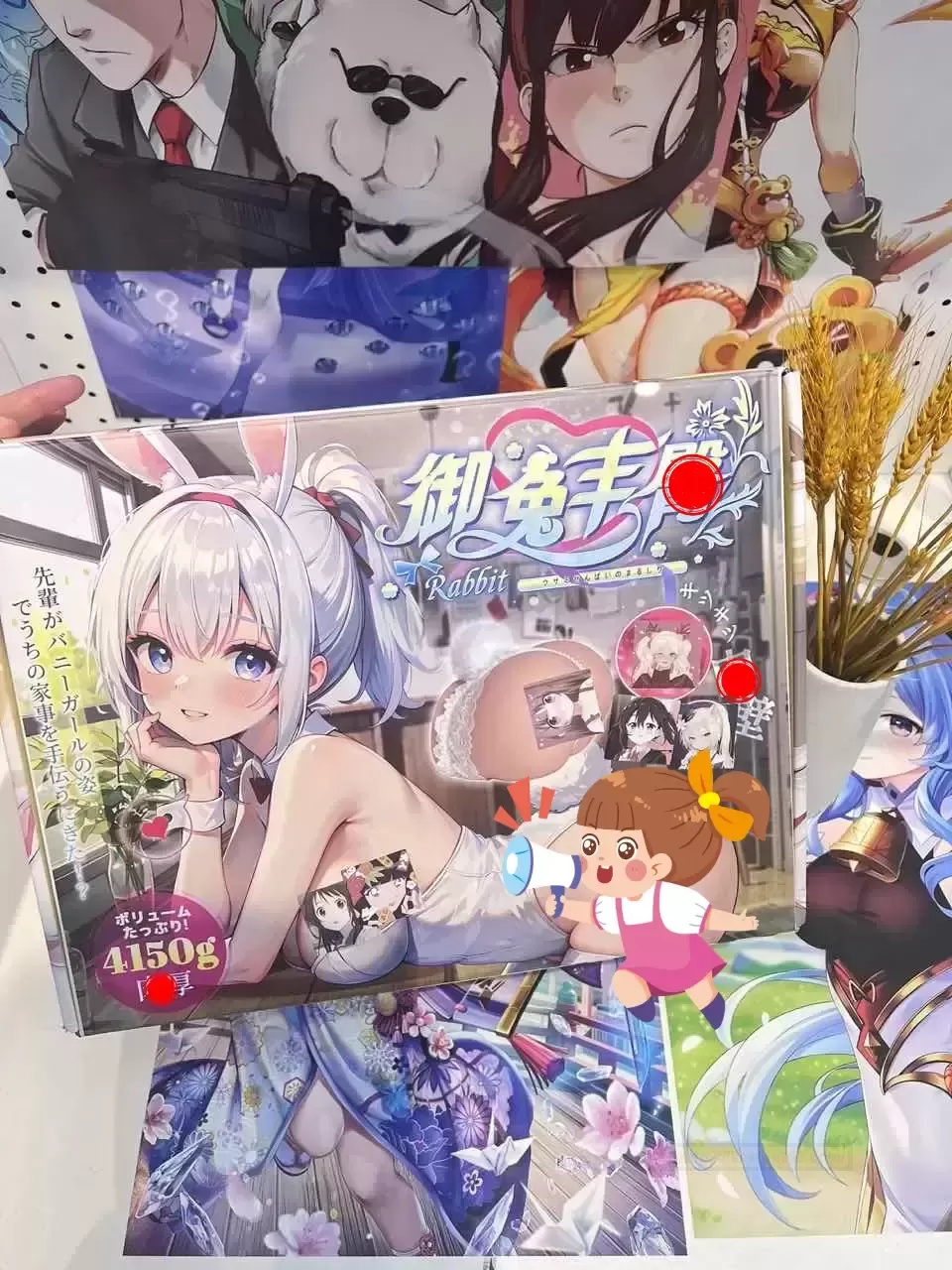 快乐升级,跟YUU新上市的兔兔共舞