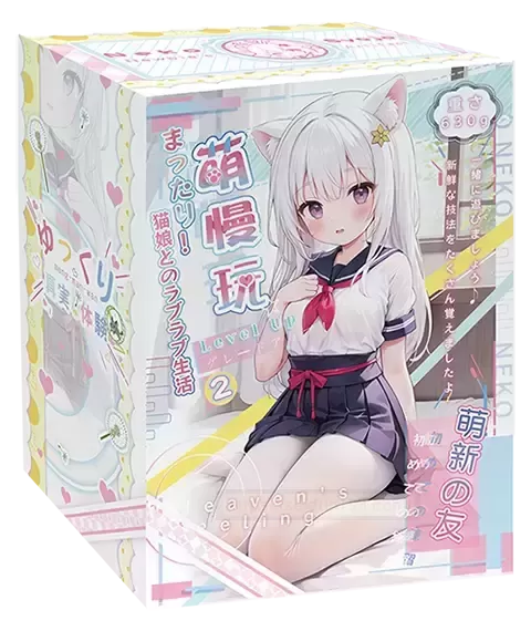 萌慢玩二代:萌趣与快乐的完好结合~~