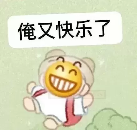 一场居家飞行的奇幻之旅——TMT骑乘之tun测评