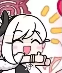 想要沉浸式体验?试试YUU的深田之tun吧!