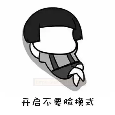 我和软妹萌TUN一起锻炼的小故事~~