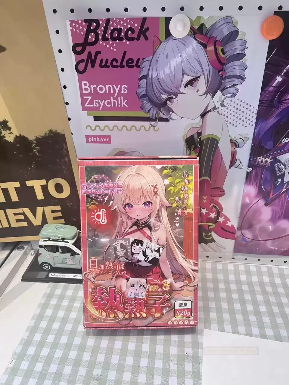 热热子评测：解锁快乐新’沸’腾点！