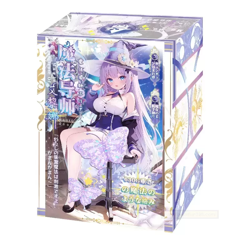 魔法导师:解锁圣杯新高度,老杯亲测不容错过