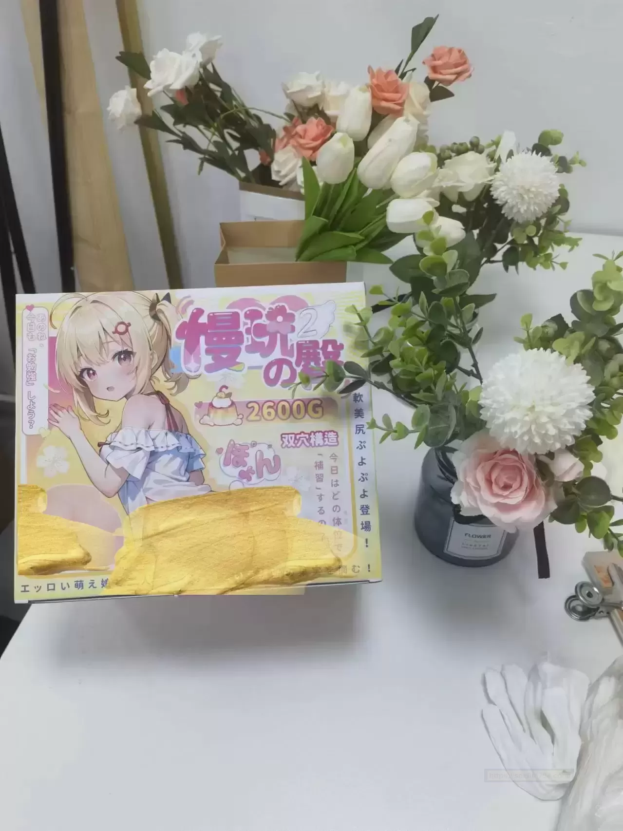 【探秘慢玩乐园:慢玩之臀二代,新手与老司机的奇幻之旅!】