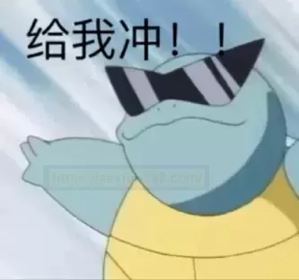 兄弟们，该进阶了————骑乘之tun测评