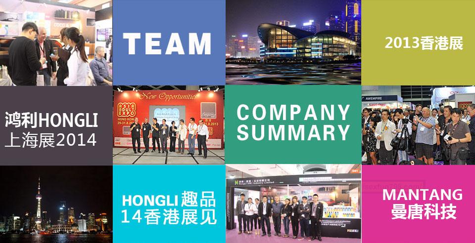 曼唐展会 如何选购成人情趣保健用品 成人用品品牌商给你购买建议