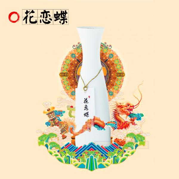 七味日本清酒飞机杯:教你读懂人生七味