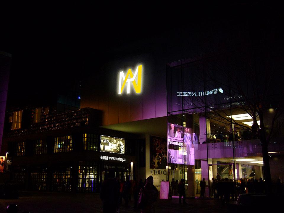 如何选购成人情趣保健用品 成人用品品牌商给你购买建议