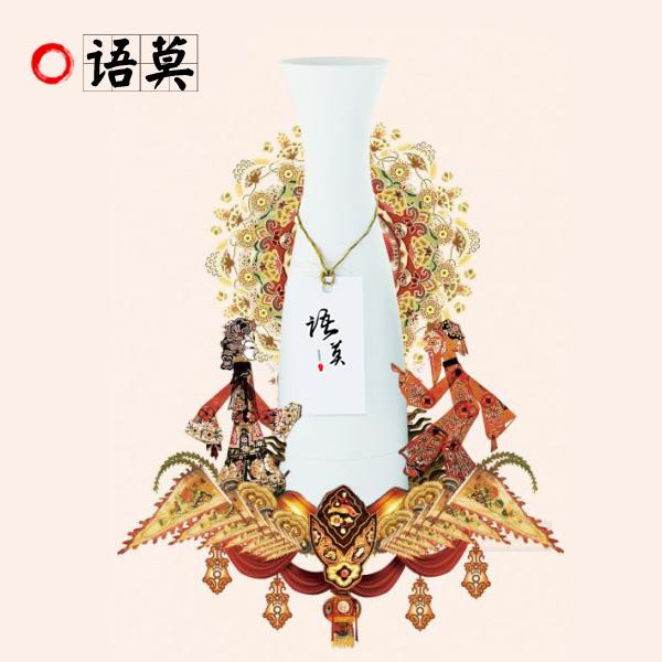 七味日本清酒飞机杯:教你读懂人生七味