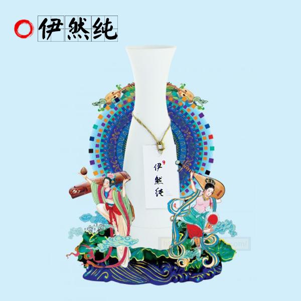 七味日本清酒飞机杯:教你读懂人生七味