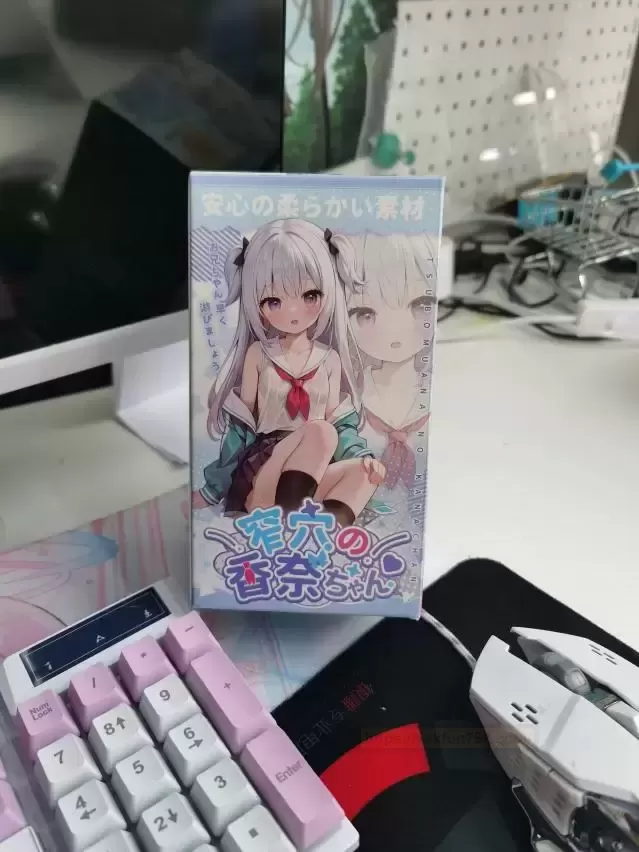 让二次元宅男爱不释手的窄x香奈到底有何魅力？