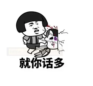 单身小哥独享秘籍:慢玩之臀二代,让夜晚不再孤单的私人定制!