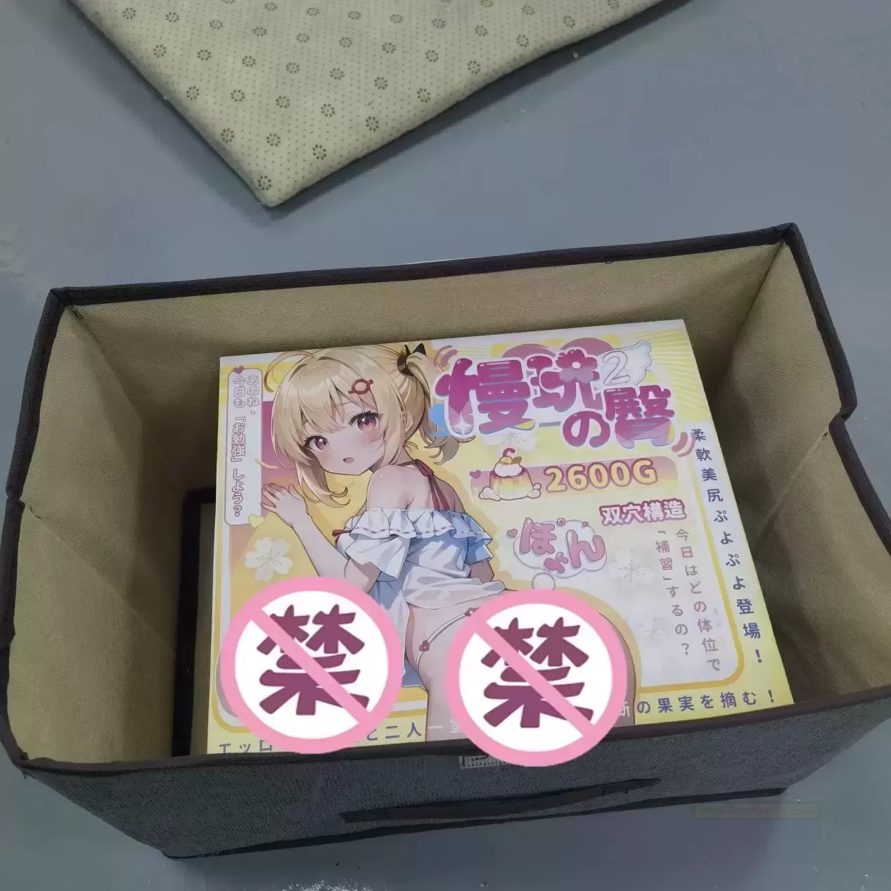 单身小哥独享秘籍:慢玩之臀二代,让夜晚不再孤单的私人定制!