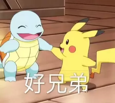 迷人的小翘tun—–杯多多小萌tun斐济杯