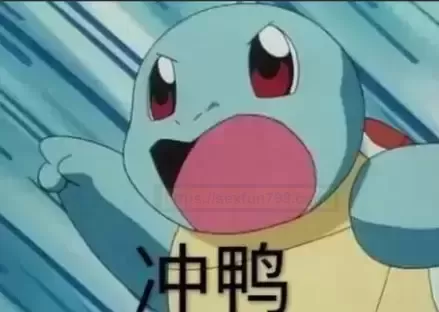 萌新入门，难以言喻的柔软感——-杯多多棉花糖斐济杯