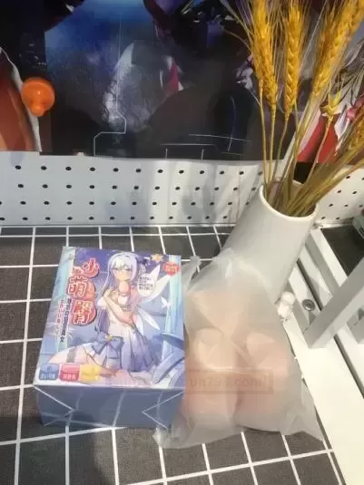 迷人的小翘tun-----杯多多小萌tun斐济杯