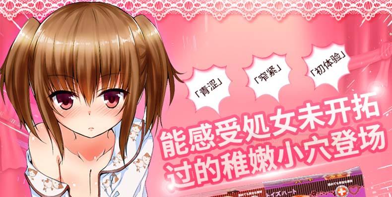 清明祭祖奇葩祭品：从小三、小姐到成人用品