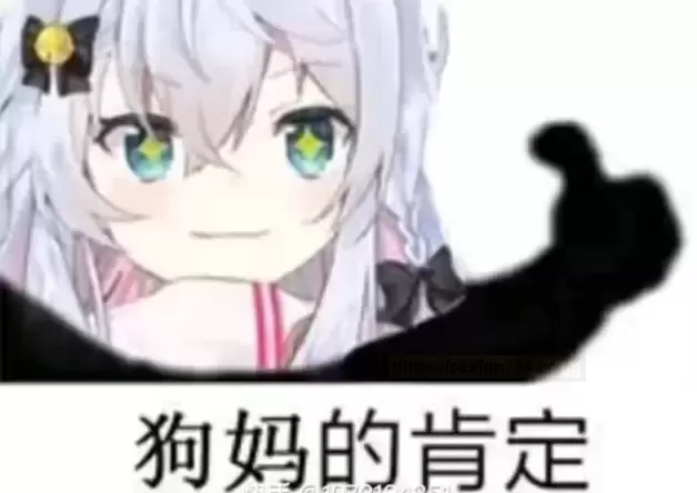 心心念的彼女姐姐四代到喽~来一次详细测评