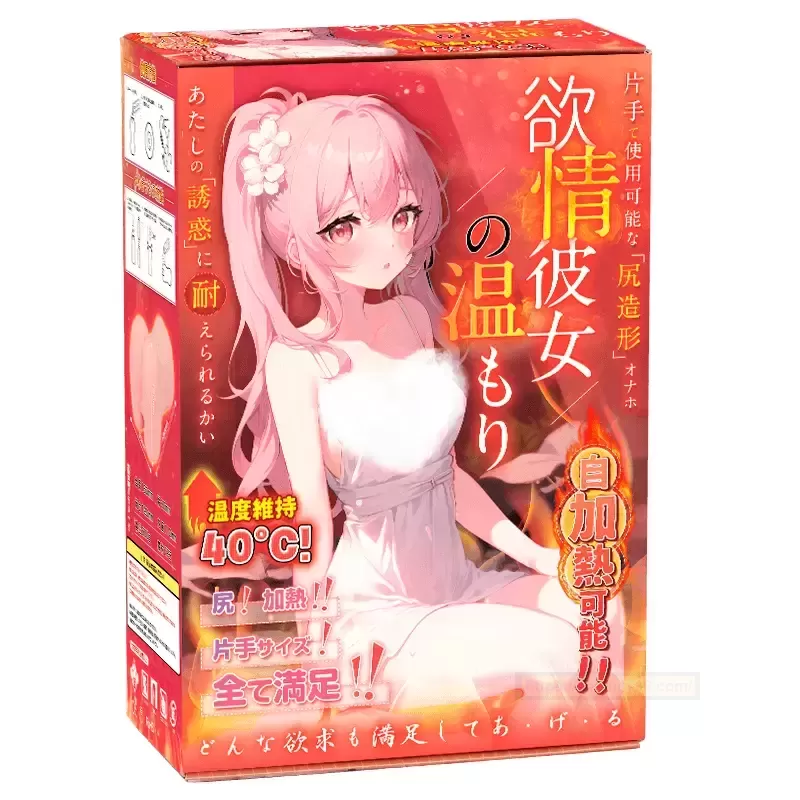 百元价位追求性价比怎么选?老司机来偷偷告诉你