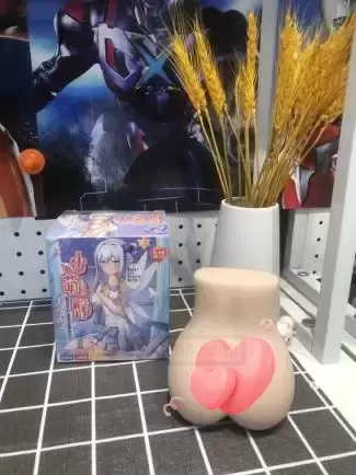 迷人的小翘tun-----杯多多小萌tun斐济杯