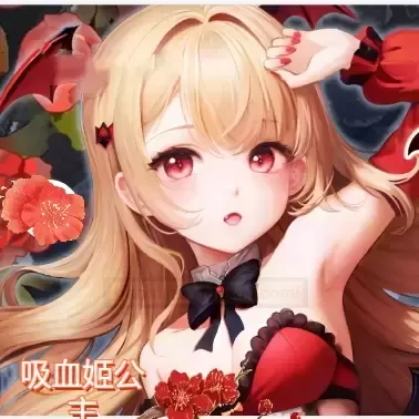 BONMOR吸血姬评测:当情趣遇上科技,解锁快乐新'重'度!