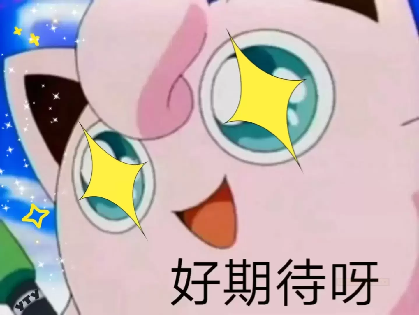 小萌瓶评测:杯多多打造,快乐如牛奶般丝滑