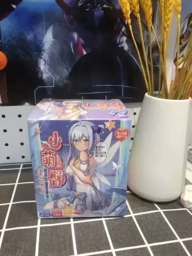 迷人的小翘tun-----杯多多小萌tun斐济杯