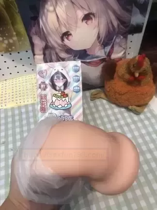 萌新入门,难以言喻的柔软感-------杯多多棉花糖斐济杯