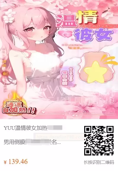 百元价位追求性价比怎么选?老司机来偷偷告诉你