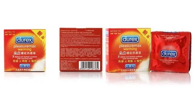 震惊!这个情趣用品避孕套能消灭艾滋病毒!
