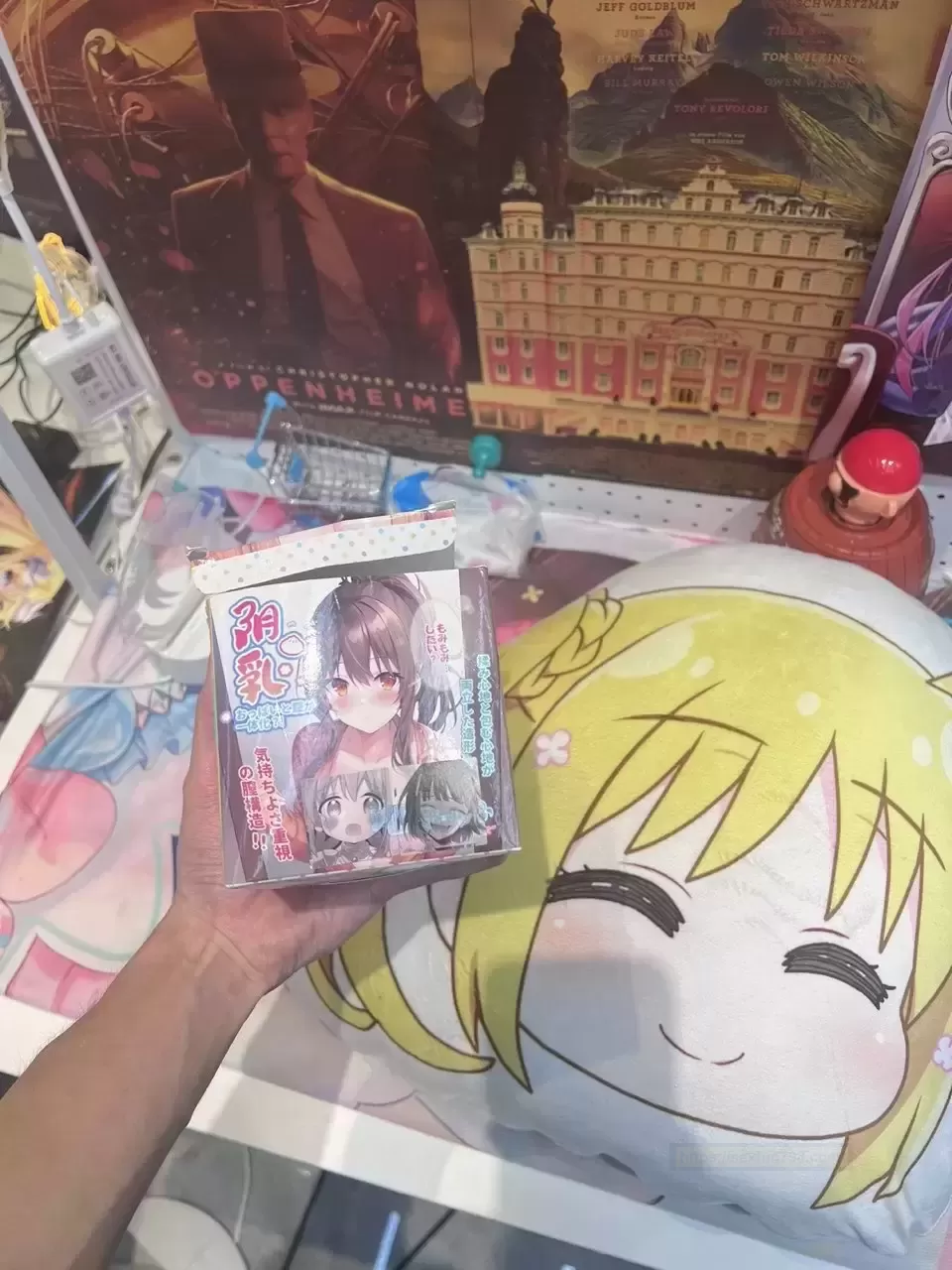 咪M球测评:球形斐济杯初体验之快乐就要打破常规!