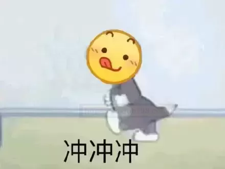 深田导师邀请你当男主角,接受or同意?