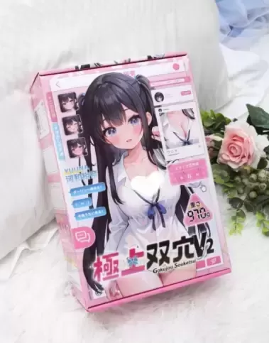 兄弟,极上双x二代这个情绪价值真的给到位了嗷!