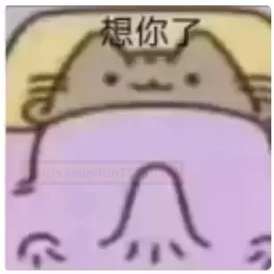 米杯one:你可敢相信这是一个斐济杯?