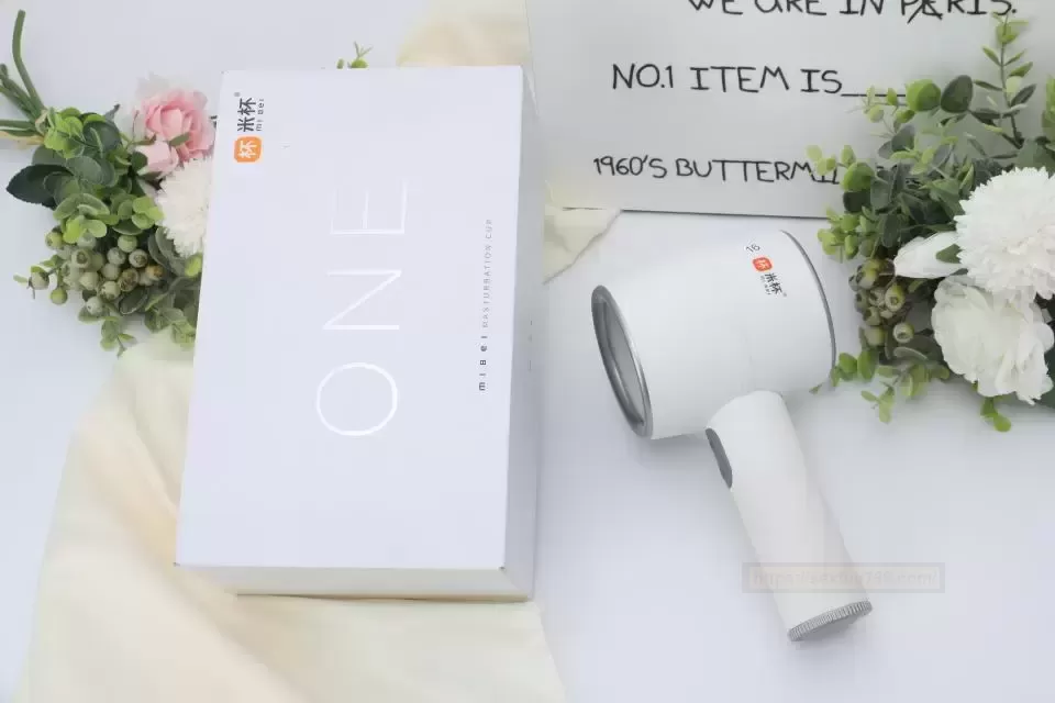 米杯one:你可敢相信这是一个斐济杯?