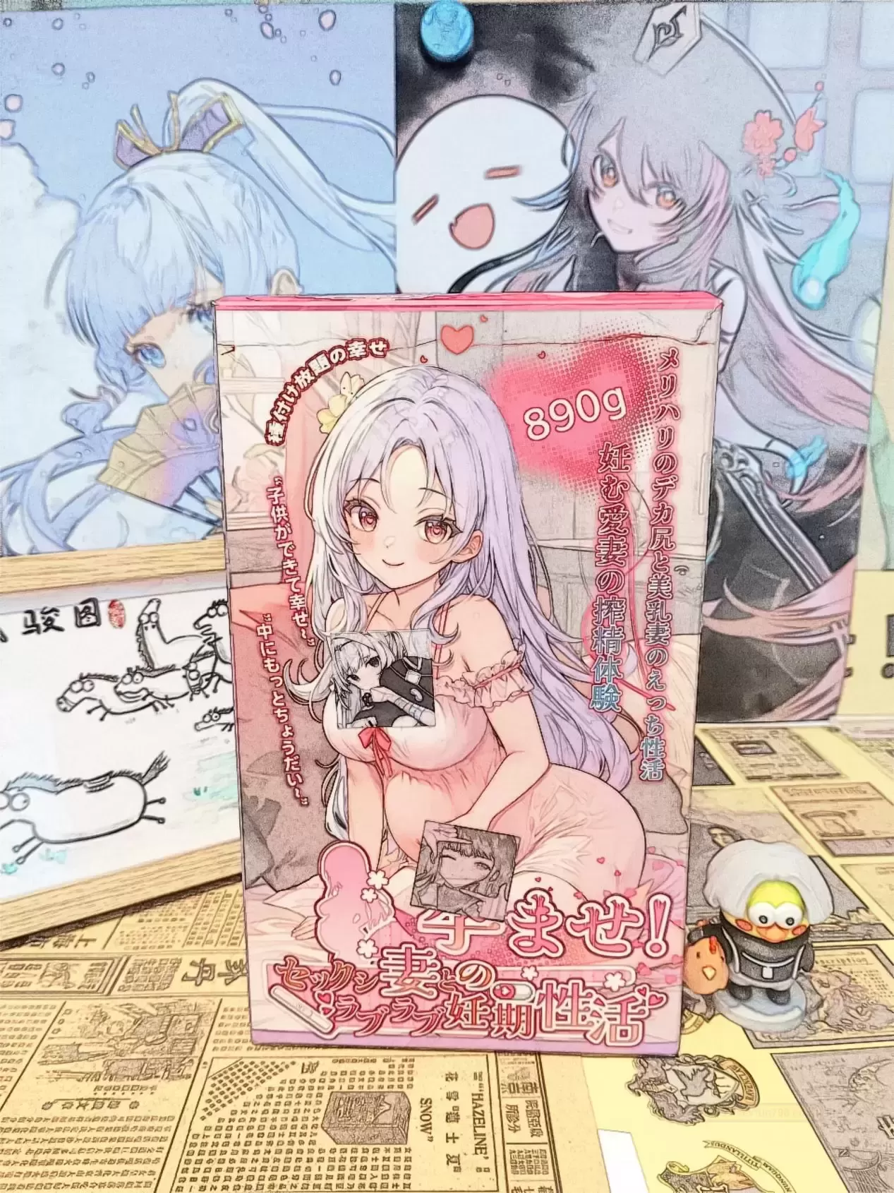 杯多多【yun妻性活】测评:一场关于爱的冒险