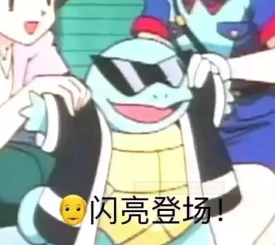 斐济杯界的时尚赛博朋克精灵—-YUU小恶魔斐济杯测评